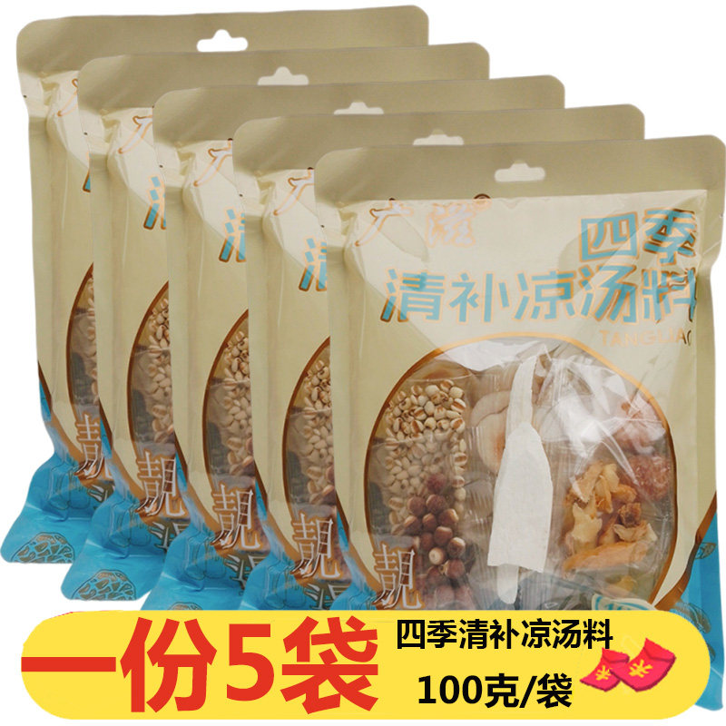 加减乘除牛奶味小蛋酥