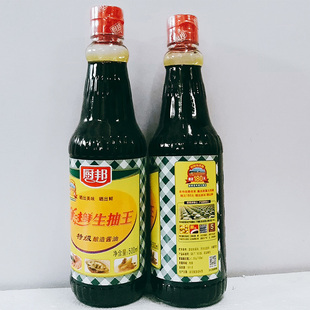 厨邦美味鲜生抽王500ml特级酿造酱油凉拌烧菜增鲜家庭调味酱油