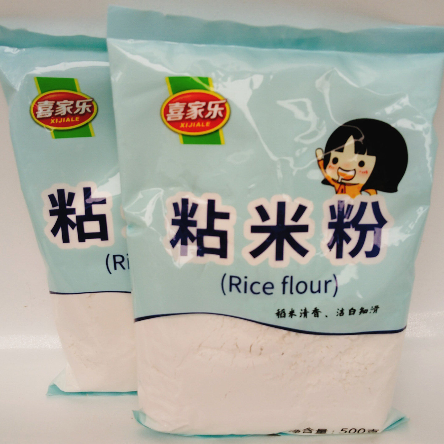 喜家乐粘米粉500g籼米桂花糕萝卜糕红豆糕饺子发糕大米粉粘米粉