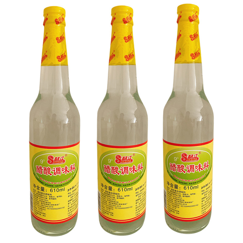 韶江9度醋酸调味料610ml