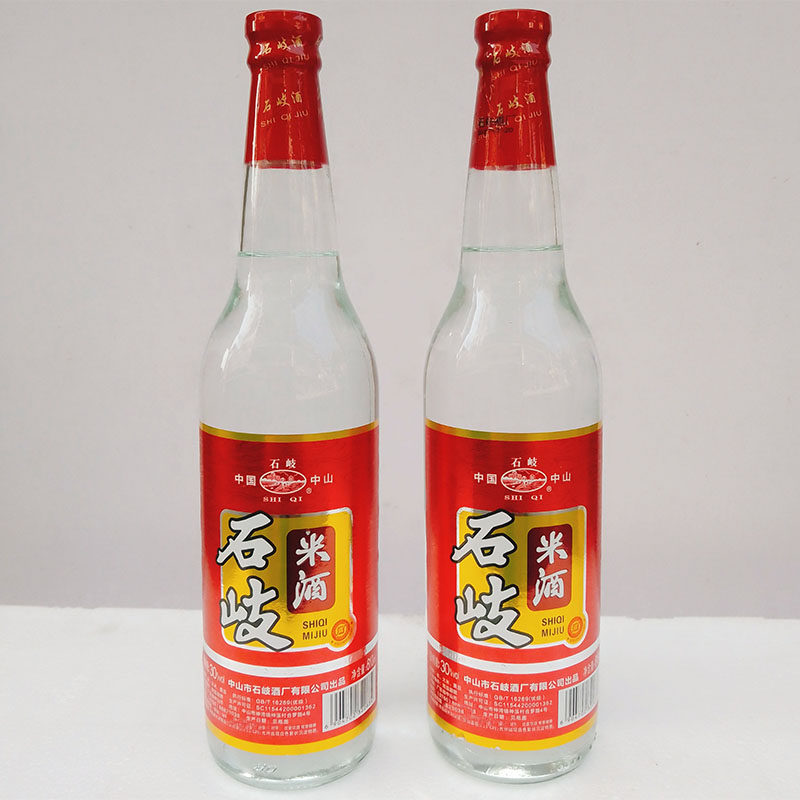 石岐米酒610ml精酿米酒30度鼓香型白酒正宗广东米酒佳品粮食酿酒