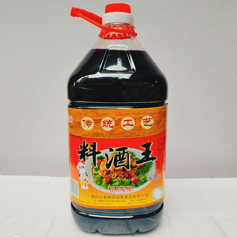 蜀香园王5L大桶商用料酒