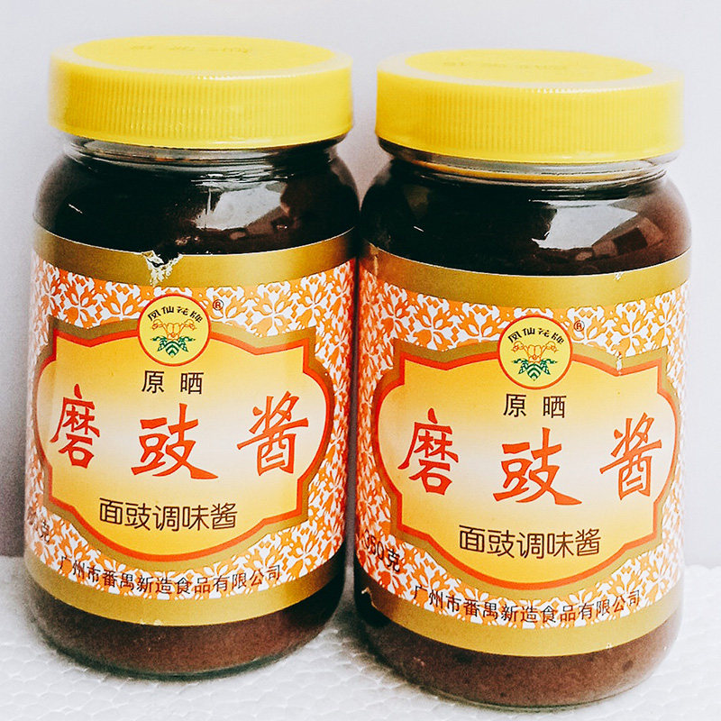 凤仙花原晒磨鼓酱350g*2瓶面鼓调味酱烹调炒菜蒸肉焖鱼磨鼓噌汤