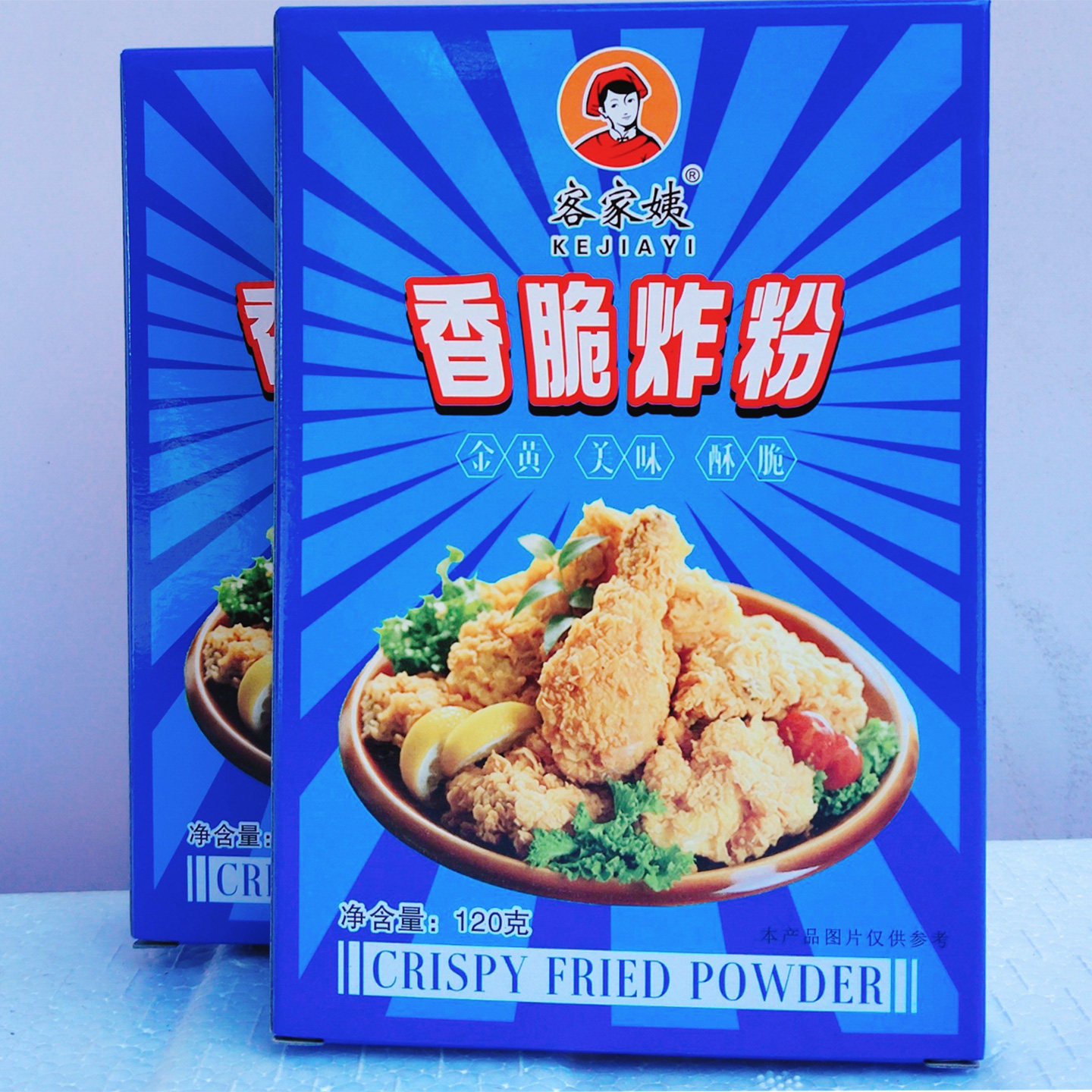 客家姨香脆炸粉120g炸鸡香酥脆皮炸虾球牛排鱼片鸡翅鸡腿粉小酥肉