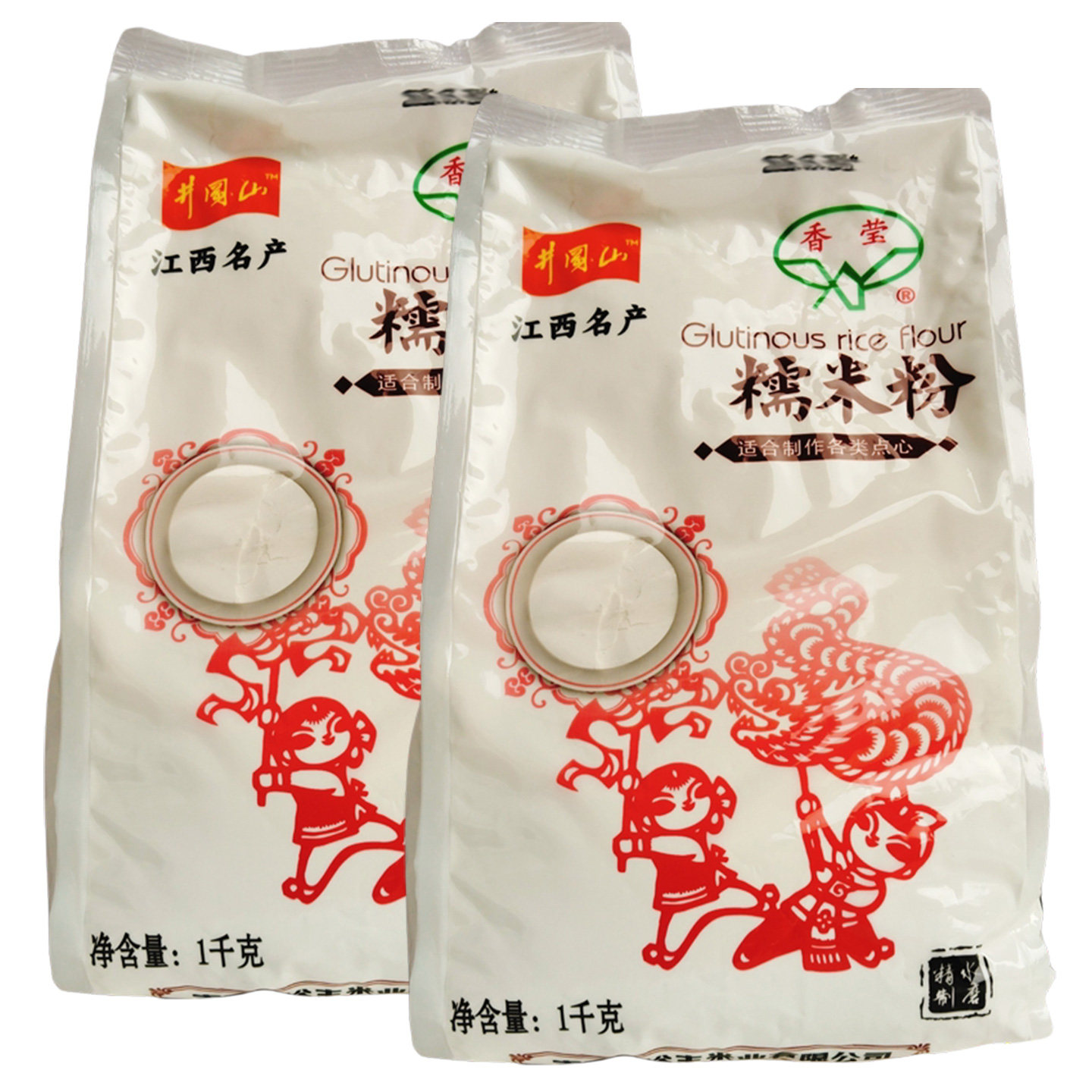 香莹糯米粉1kg汤圆糯米糍油炸发糕泡菜拌料年糕饼类烘焙2斤江西