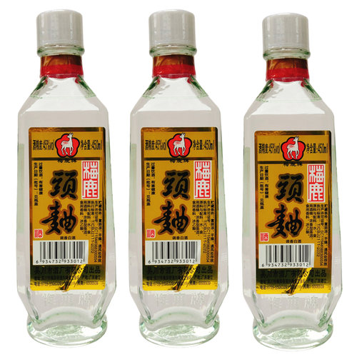 广东吴川梅鹿头曲酒450ml调香白酒浓香45度酒店配料粤菜调味料酒