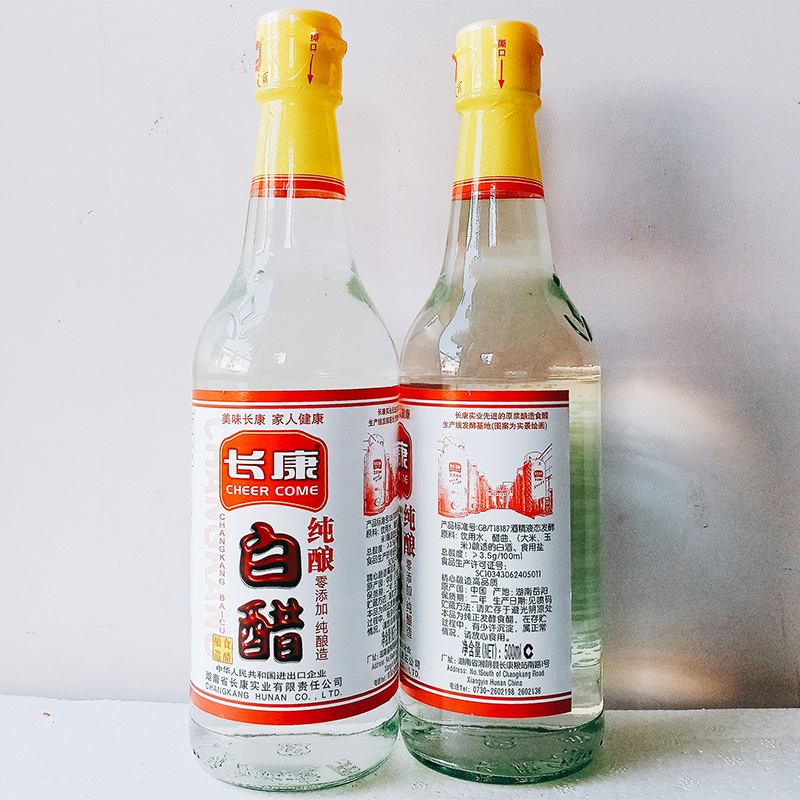 长康纯酿白醋500ml零添加原浆纯酿烹调佐餐凉拌食醋泡3.5度白米醋