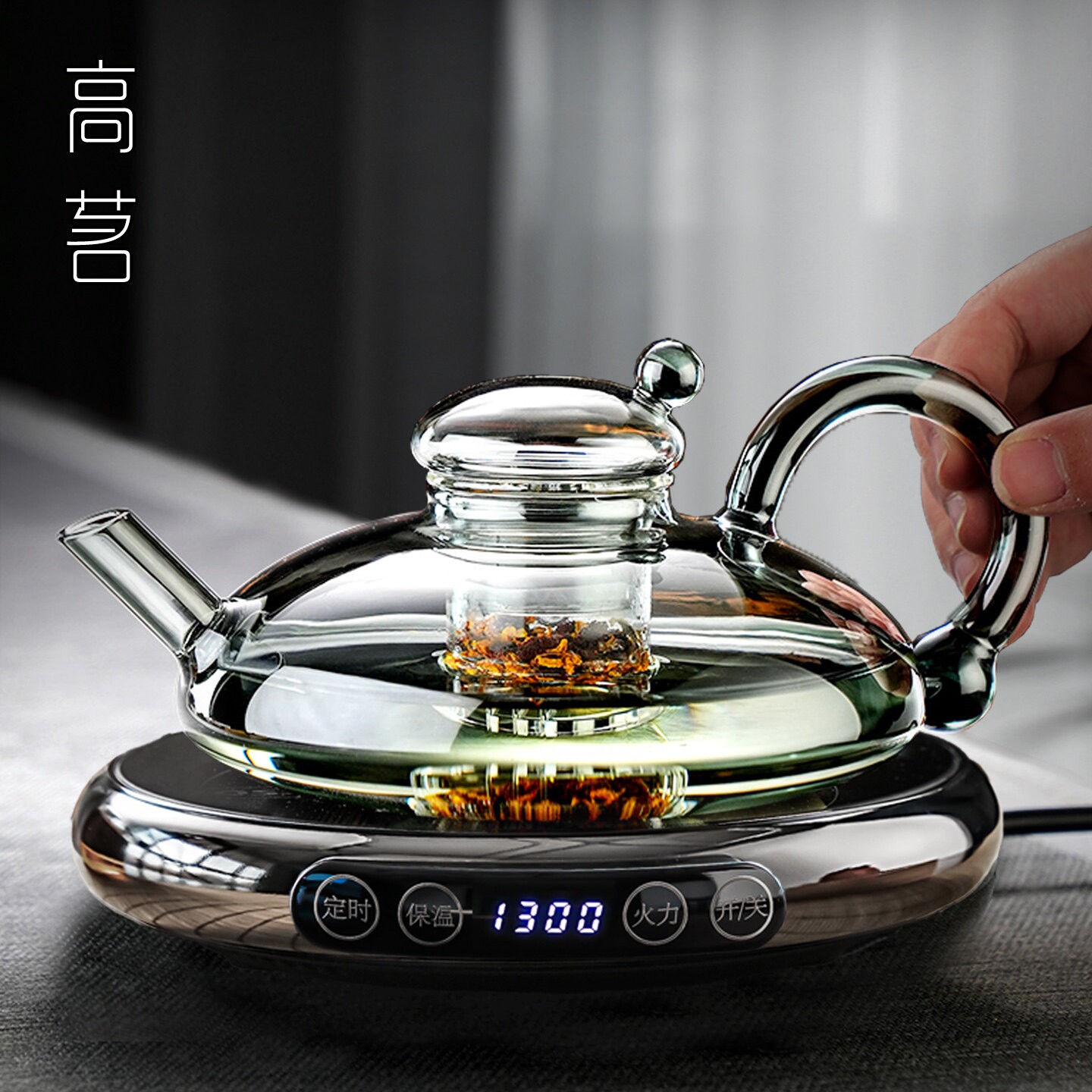 迷你电陶炉小型超薄煮茶炉2026新