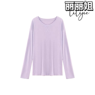 JUST丽丽姐【莱赛尔】2026新款上新空调防晒罩衫针织衫