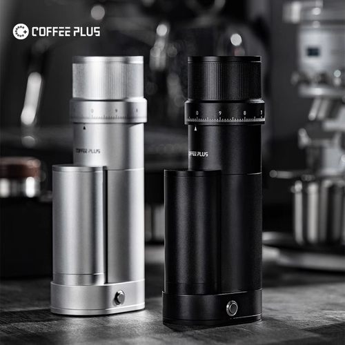 coffeeplus精灵V2电动咖啡磨豆机