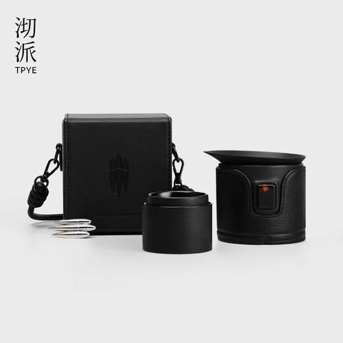 沏派暗夜飞行壶便携式旅行茶具