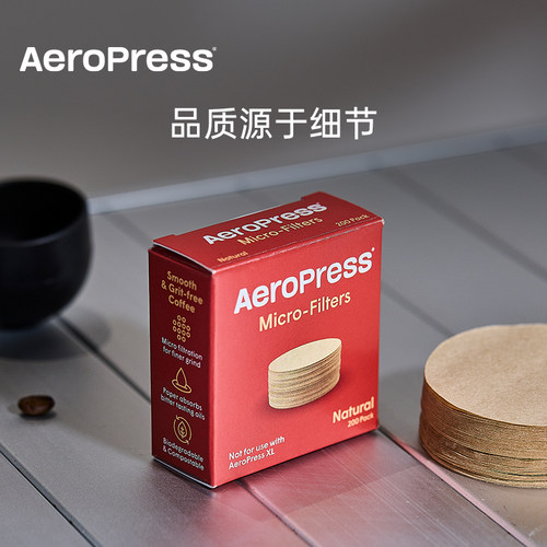 Aeropress爱乐压咖啡壶滤纸配件