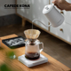 CAFEDE KONA手冲咖啡滤杯V60玻璃滤杯蛋糕滤杯家用咖啡器具套装