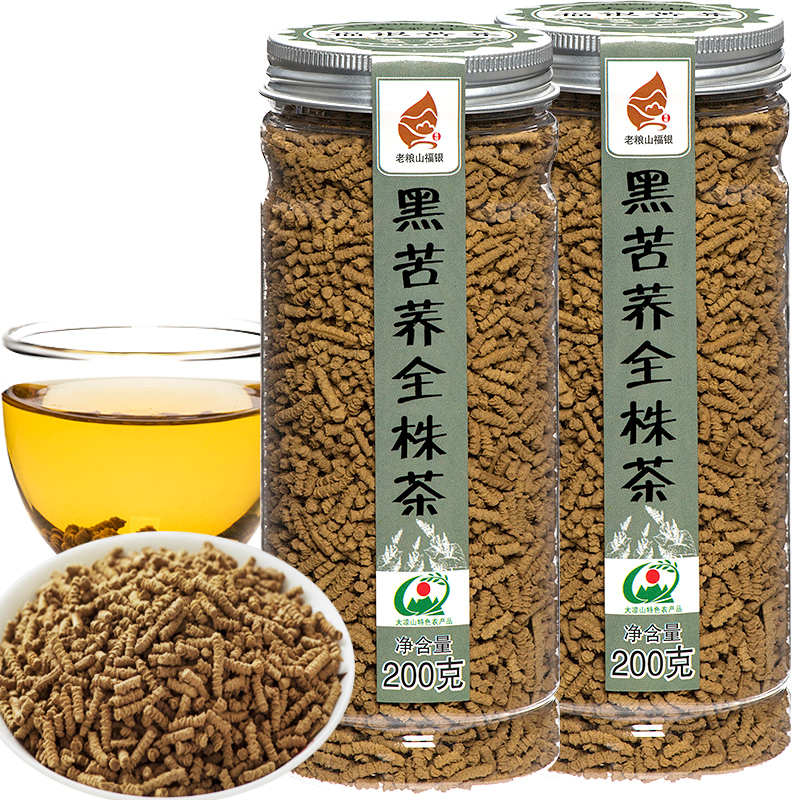 买2送3四川大凉山黄金黑苦荞茶