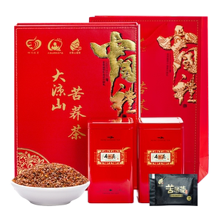 福银 四川凉山黑苦荞480g苦荞礼盒装胚芽茶独立小袋装全胚麦芽茶