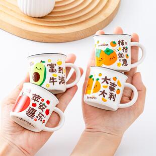 围炉煮茶陶瓷小杯子60毫升功夫茶杯可爱带手把耐高温网红新款小杯