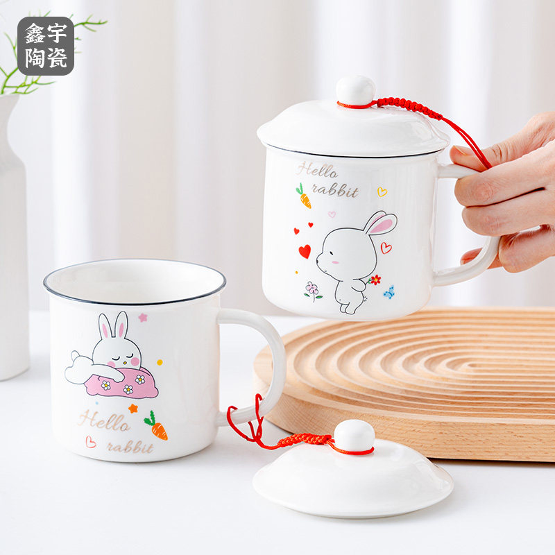 陶瓷马克杯带盖400毫升呆萌可爱