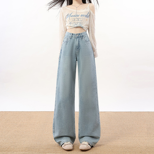 浅蓝色超火漫天星烫钻阔腿牛仔裤女2026早春爆款宽松显瘦窄版直筒