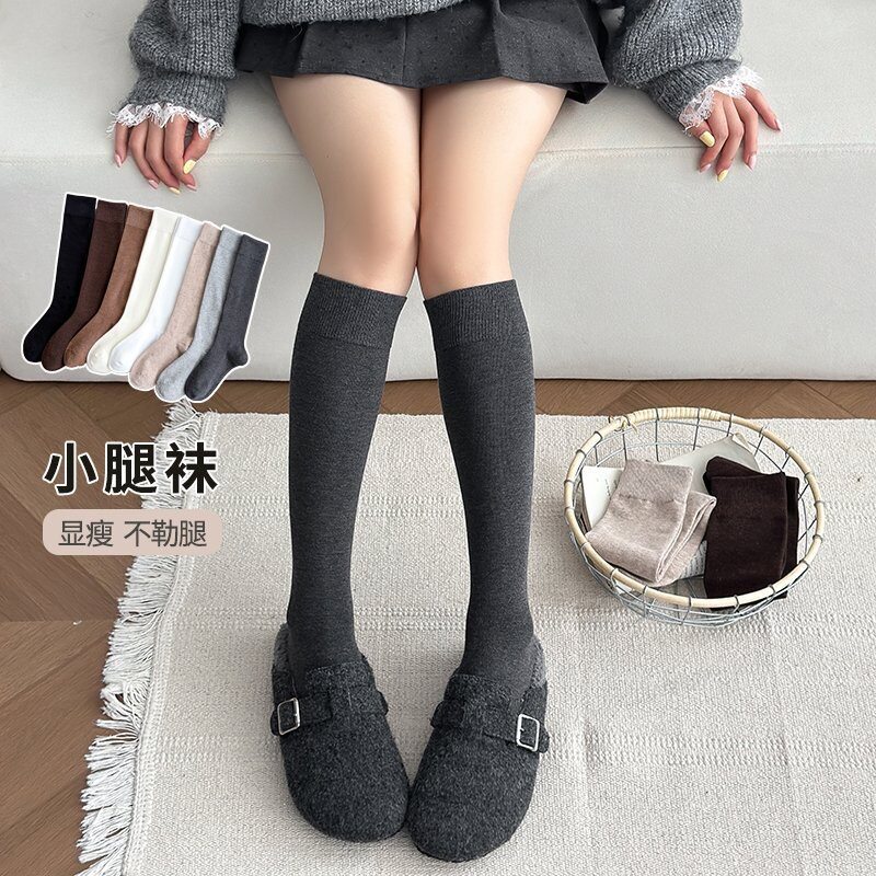 灰色小腿袜子女春秋款纯棉miu系