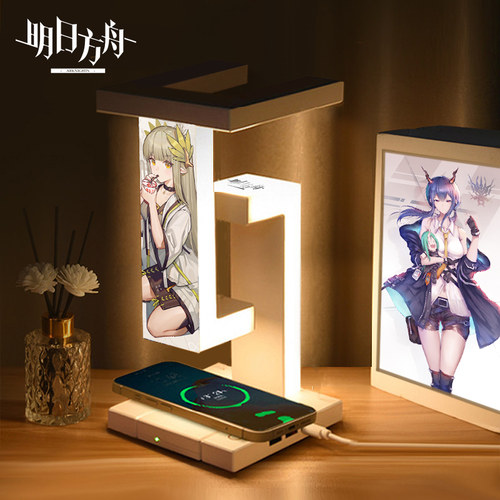 明日方舟周边反重力悬浮台灯