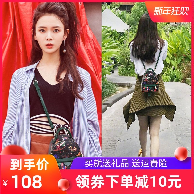 网友分享在meiguo.com的图片