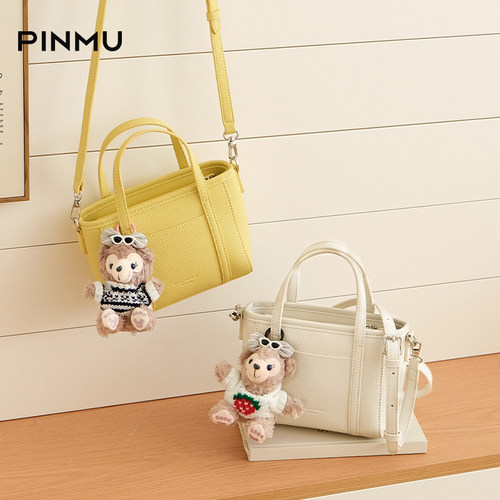 菜篮子手提包女式2025新款小拎包