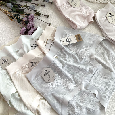 俏身美体7243加大加肥内裤女