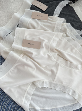 petite小兰裙新款r076蕾丝纯棉裆细螺纹无痕内裤女little skirt