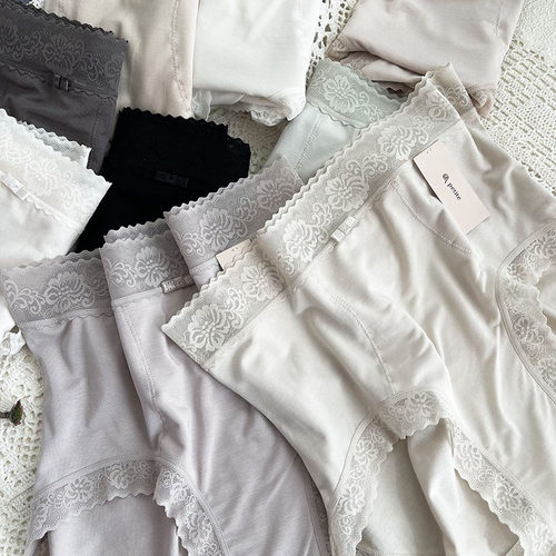 小兰裙9052加长裆60S莫代尔内裤