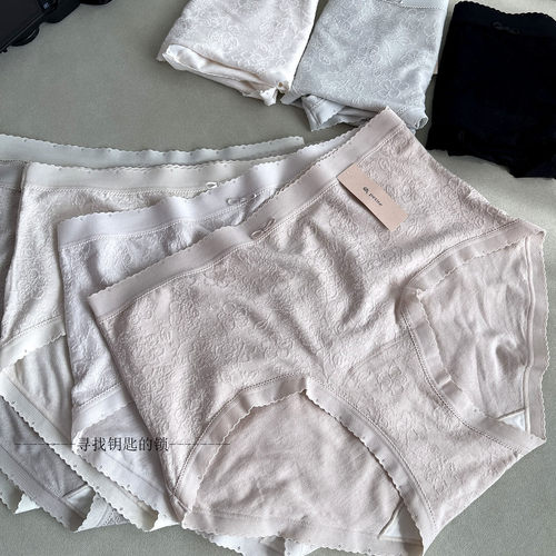 小兰裙f035提花无痕petite内裤女