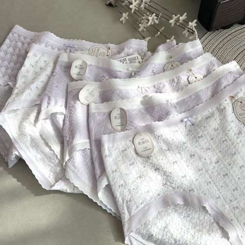 5734无痕桑蚕丝内裤女