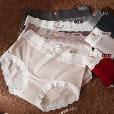 天姿娜磨毛暖绒蕾丝裸感内裤女