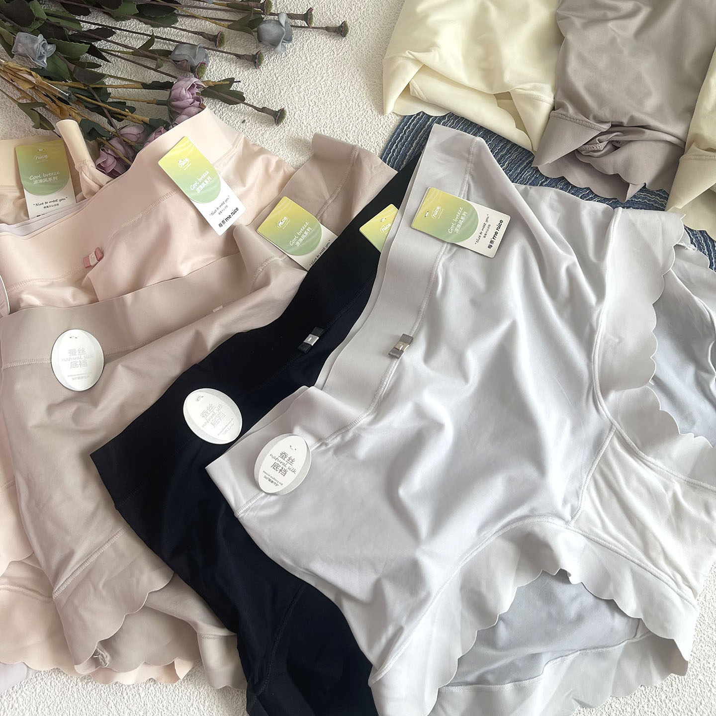 "青色梅雨季"2093无痕大版超薄面膜桑蚕丝内裤女夏每奈,女士内衣/男士内衣/家居服,女三角裤,淘宝优惠券,粉丝福利购,淘宝优惠卷