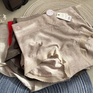 淡淡 3383无缝裸感再生纤维收腹提臀内裤 星晴 新款 女 纤思芳