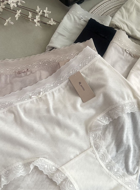 小兰裙新款N012无痕60S超细兰精纤维莫代尔内裤女petite蕾丝