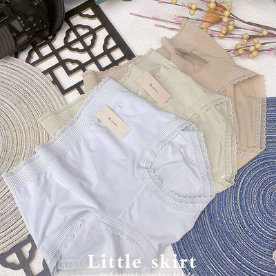 小兰裙Z020莫代尔奥地利兰精纤维