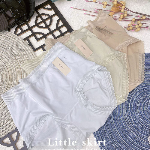 小兰裙Z020莫代尔奥地利兰精纤维