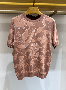Satchi沙驰短袖t恤专柜新款正品夏季男装休闲衫T恤88NMA3327003
