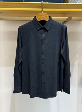 Satchi沙驰长袖衬衫26新款专柜正品春夏季正装衬衫88PAA8215003