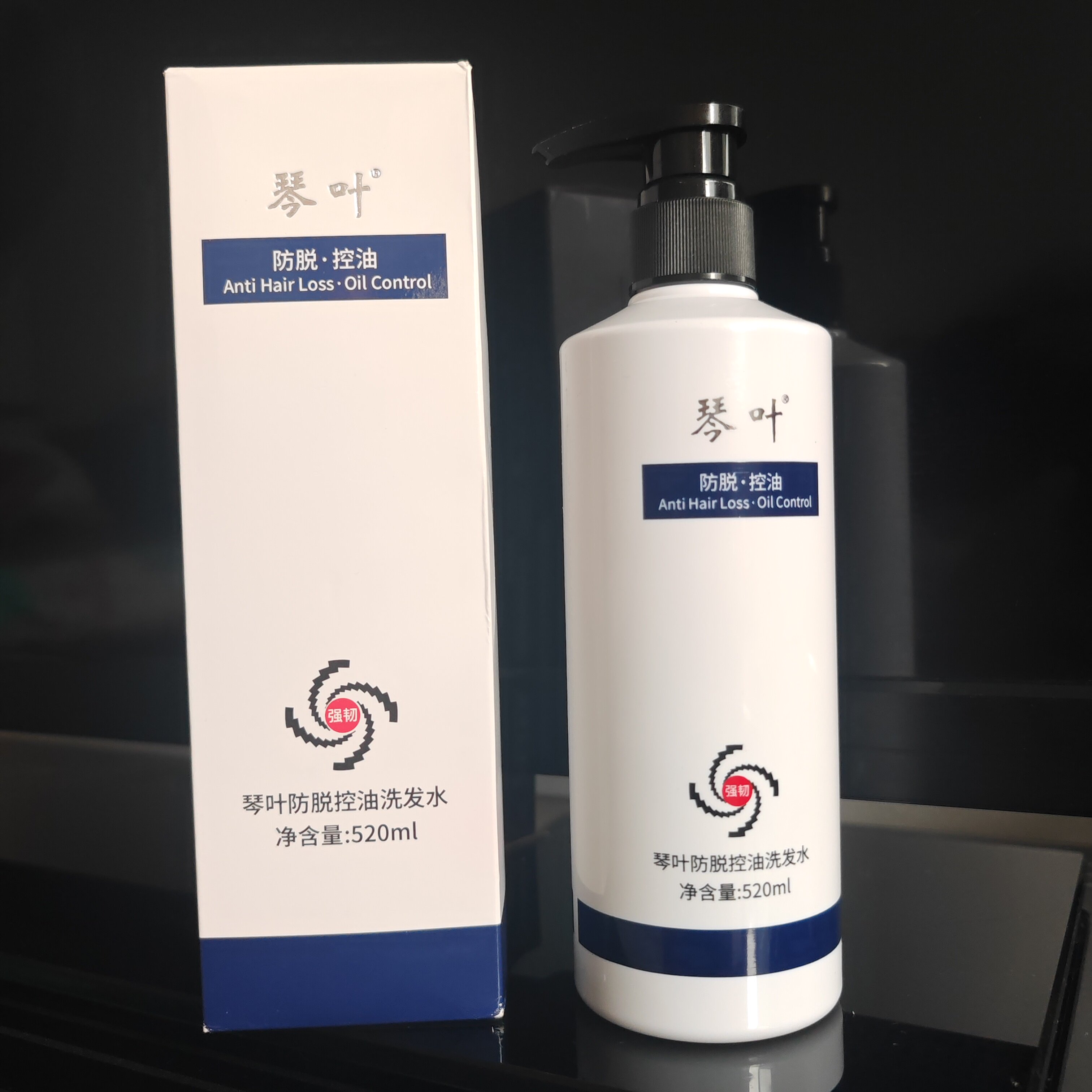 琴叶防脱控油洗发水正品官方旗舰持证育发深层清洁 蓬松强韧发根