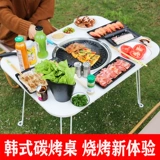 Садовая барбекю для барбекю Домохозяйственное крыло