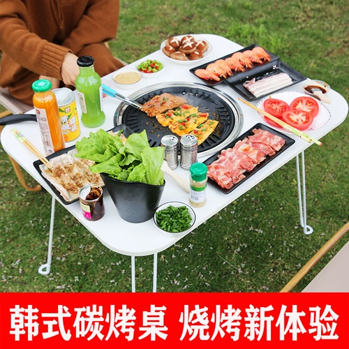 Садовая барбекю для барбекю Домохозяйственное крыло