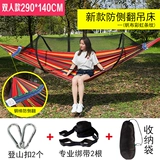 Летнее детское средство от комаров, москитная сетка для домашнего использования