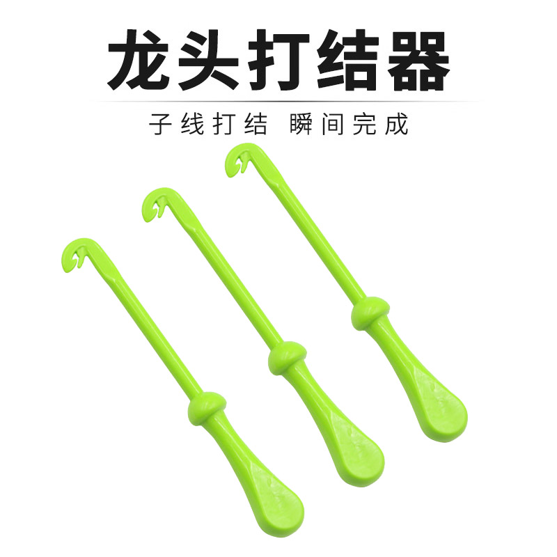 新款细钩针防缠绕管欧式鲤钓套装