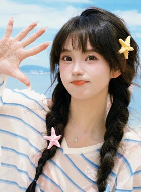多巴胺彩海星发夹女夏日氛围感
