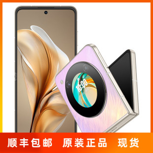 开封激活nubia Flip 5G折叠屏手机AI旗舰影像小折叠手机 努比亚