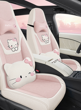 25款比亚迪宋plusdmiEV座椅套专用汽车座套全包四季布艺亚麻坐垫