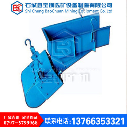 GZ振动给料机矿用电磁振动给料机圆盘给料机槽式摆式给料机喂料机