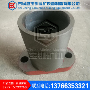 供应选矿摇床配件 摇床配件6S选矿摇床设备配件（后轴） 后轴座