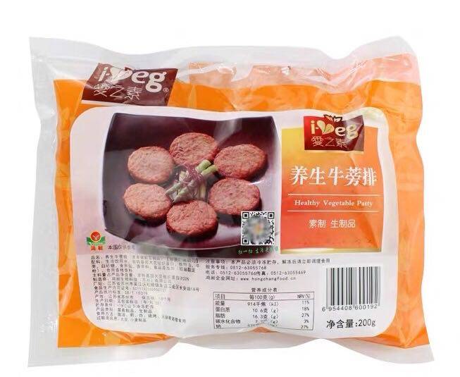 绿松湖源松珍素食养生牛蒡排非转基因大豆仿荤食品佛家素肉200 克